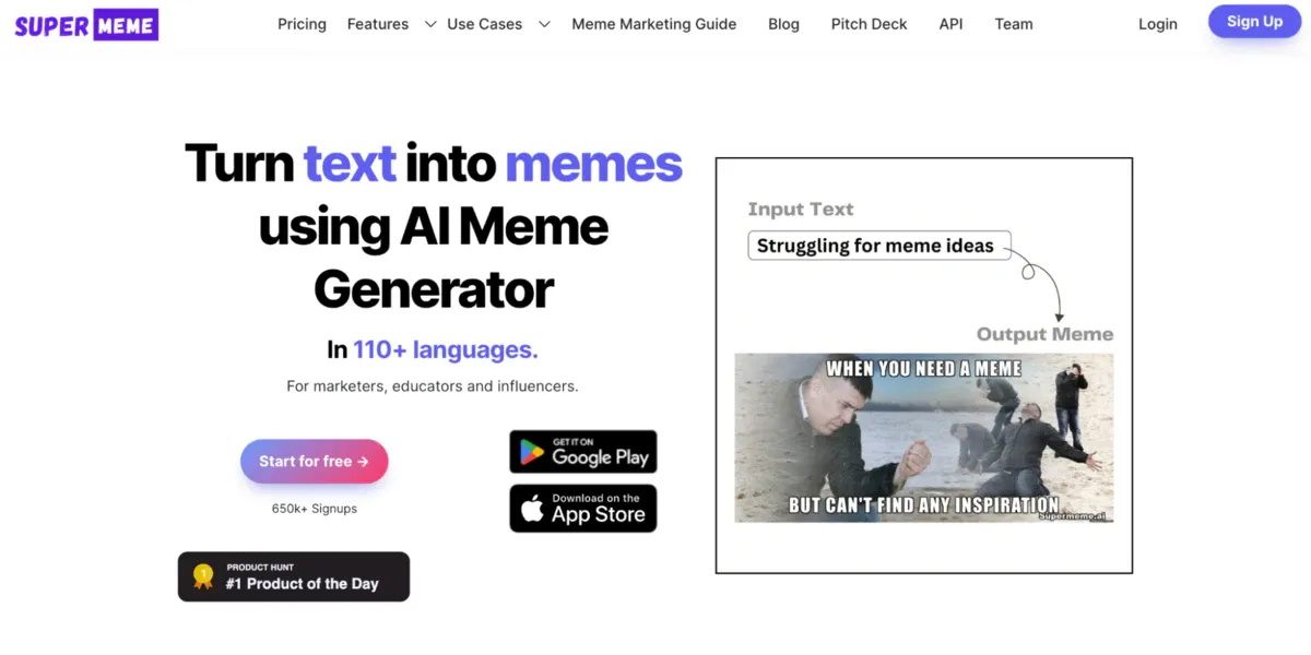 supermeme, Al Meme Generator